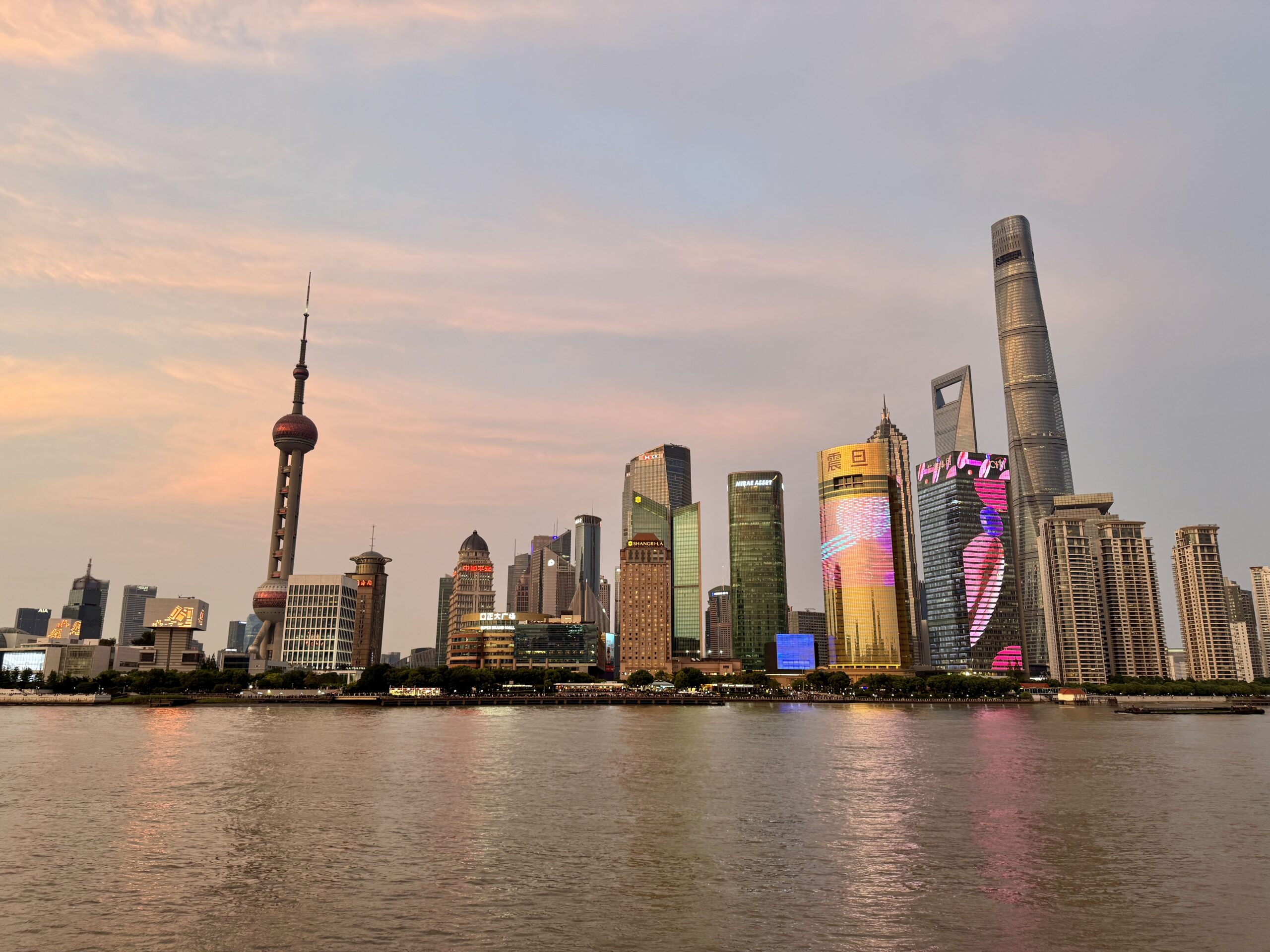 The Bund Shanghai