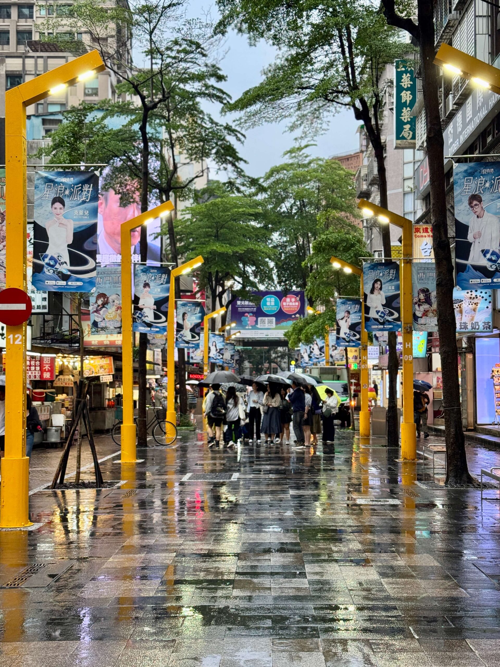 Ximending District Taipei