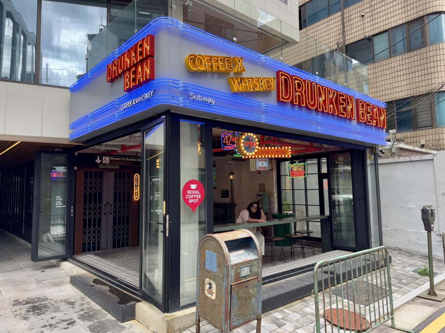 Drunken Bean 드렁큰빈 in Gangnam, Seoul