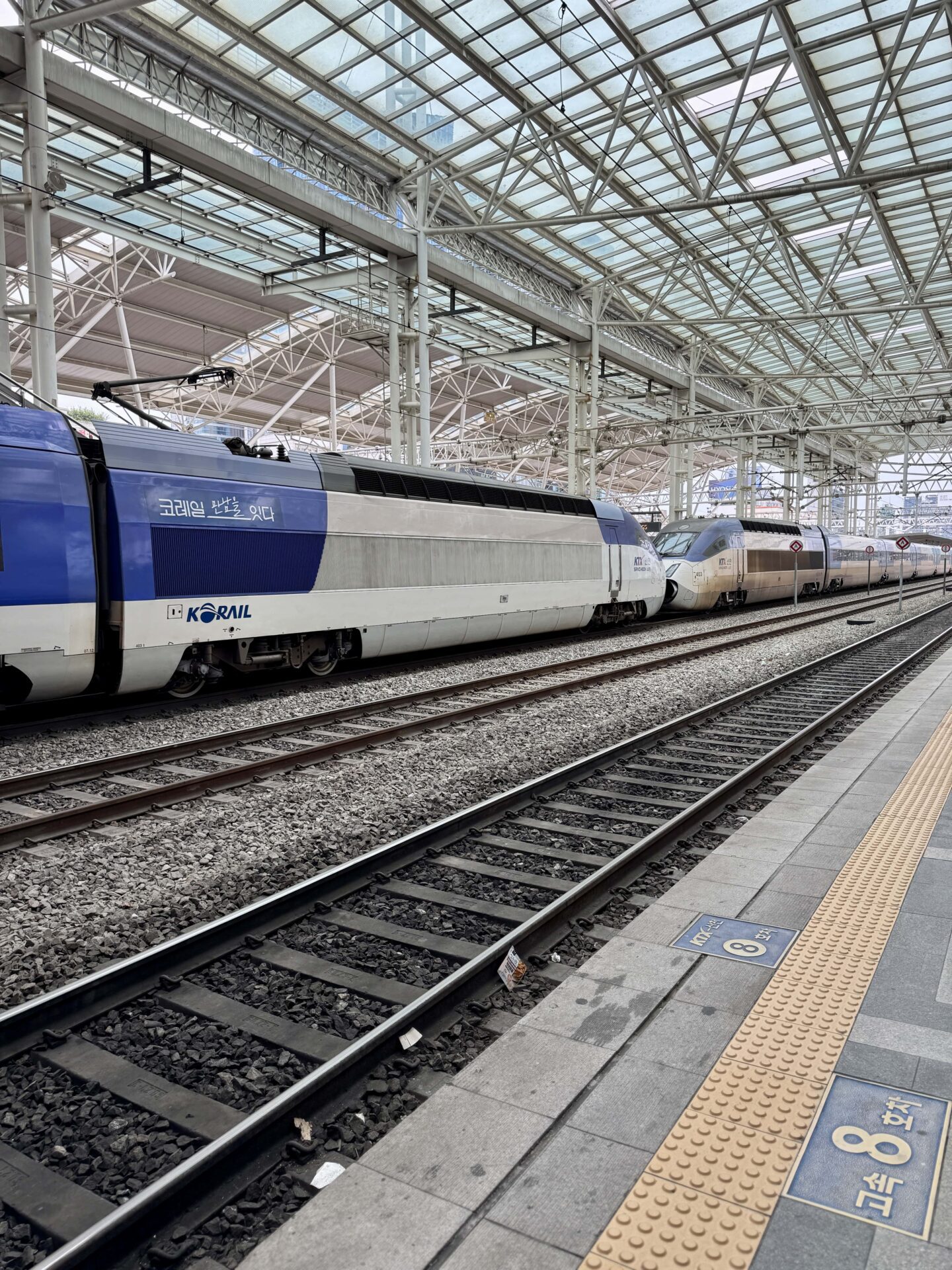 KTX high speed rail at Seoul station