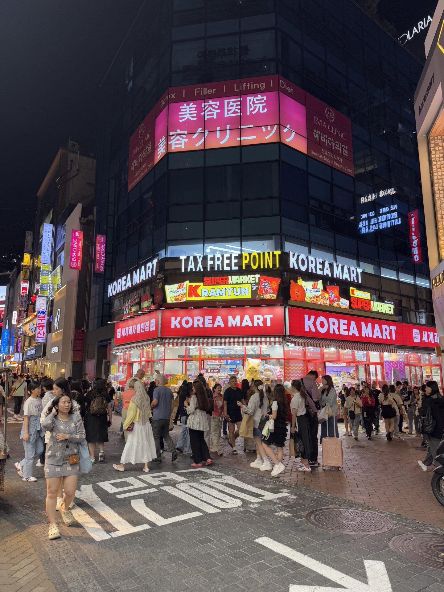 Korea Mart in Myeongdong, Seoul