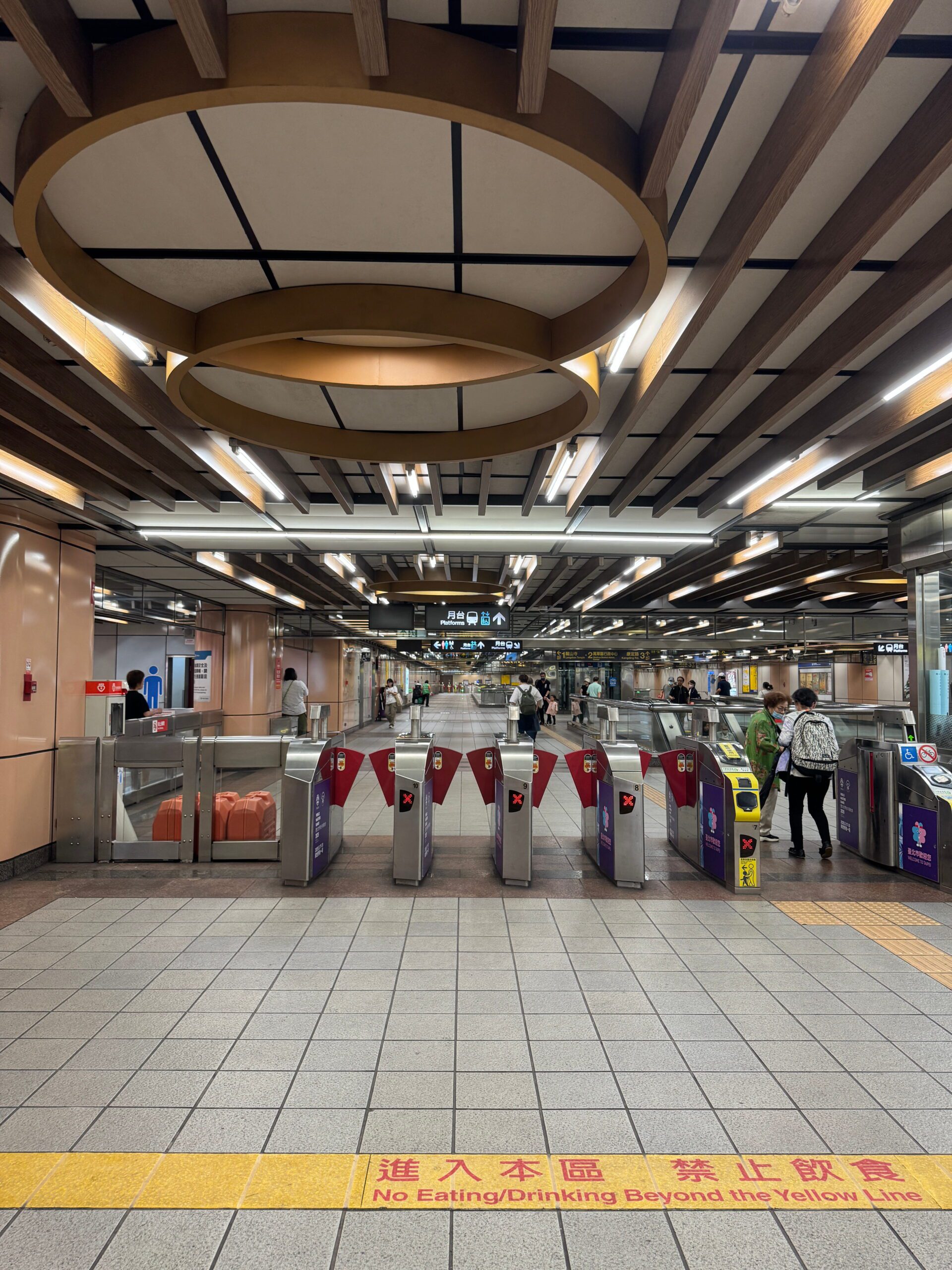 MRT station in Taiwan