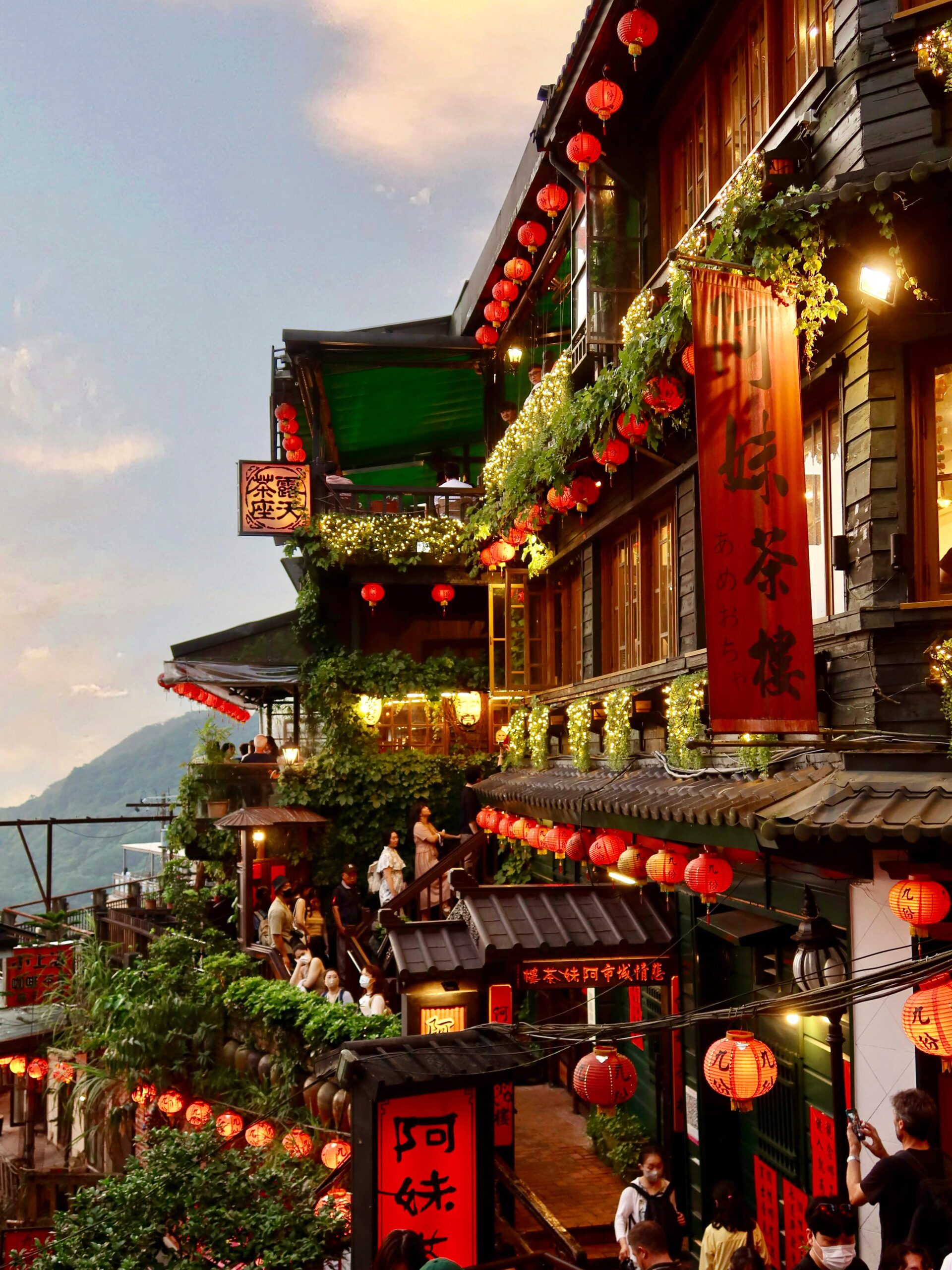 Jiufen at golden hour