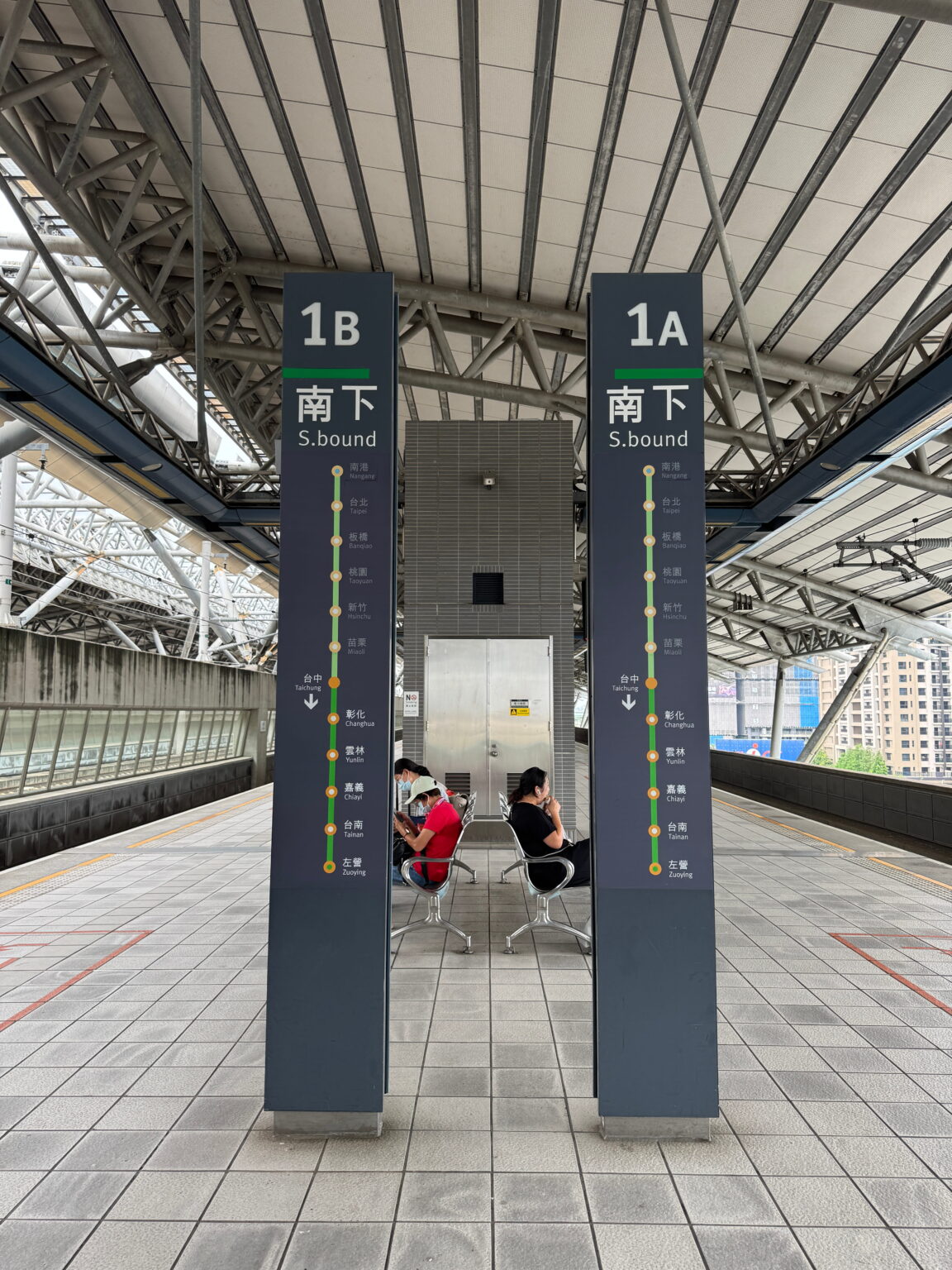 Speedguide Hsr How to Use the Taiwan High Speed Rail (HSR) Guide