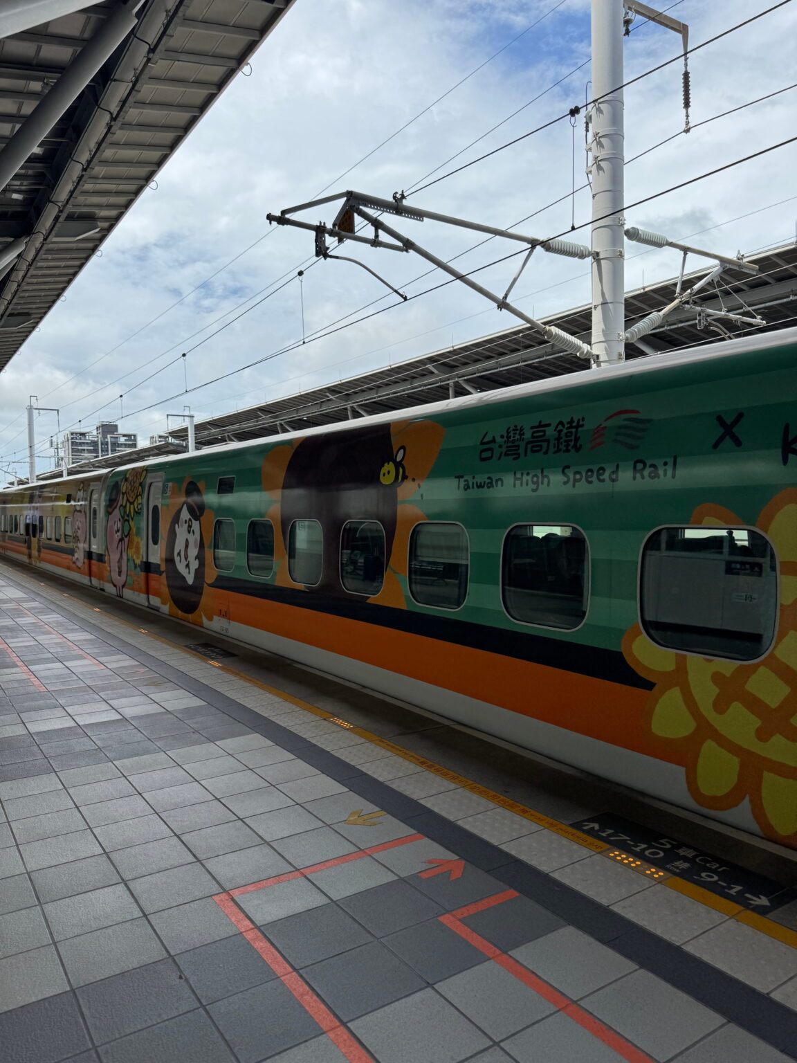 Speedguide Hsr How to Use the Taiwan High Speed Rail (HSR) Guide